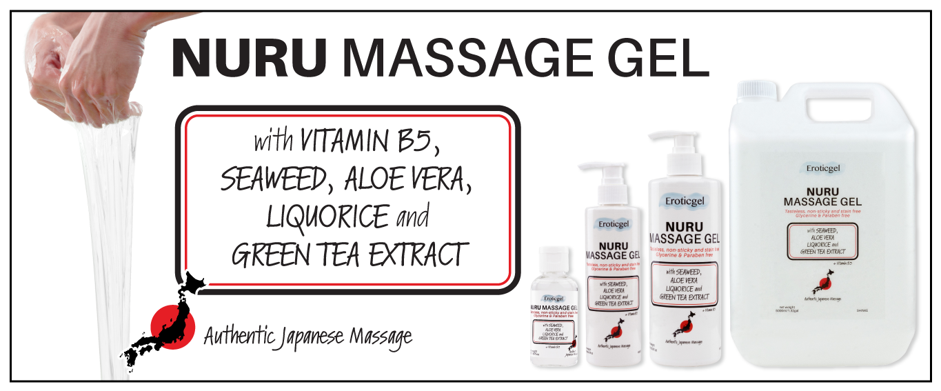 Massage gel 500ml