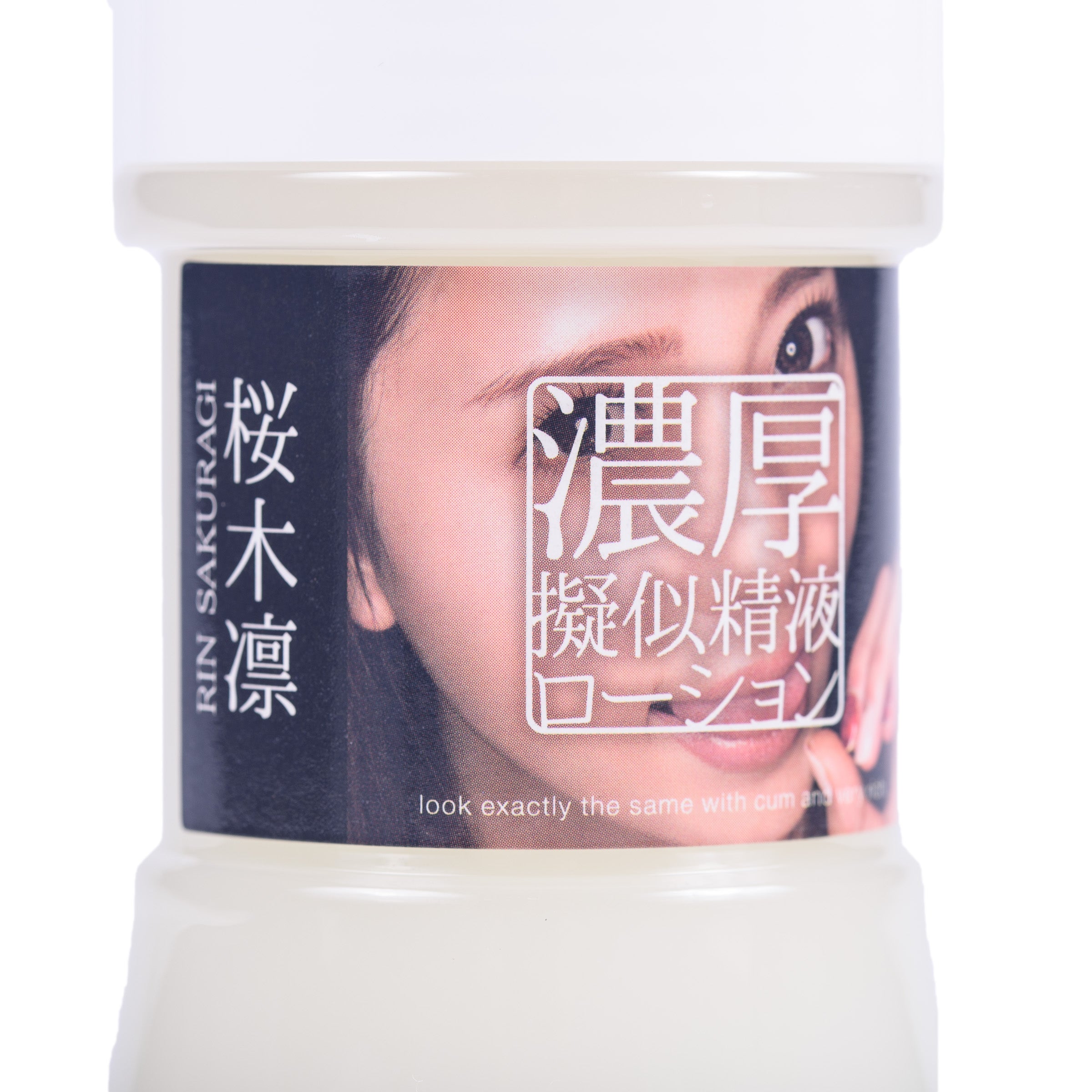 Pepee Rin Sakuragi cum lube 150ml