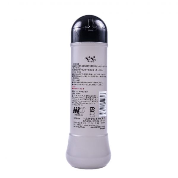 Eroticgel
