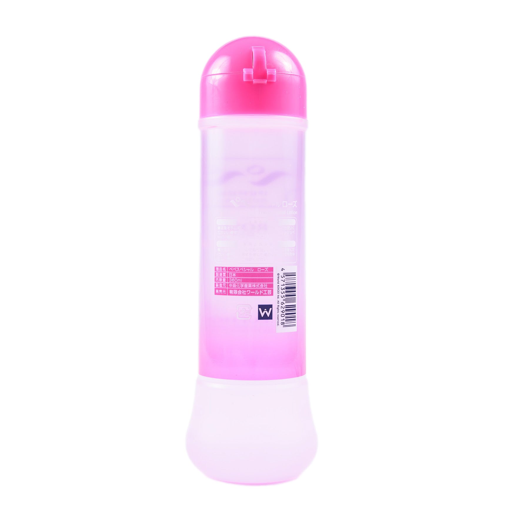 Eroticgel