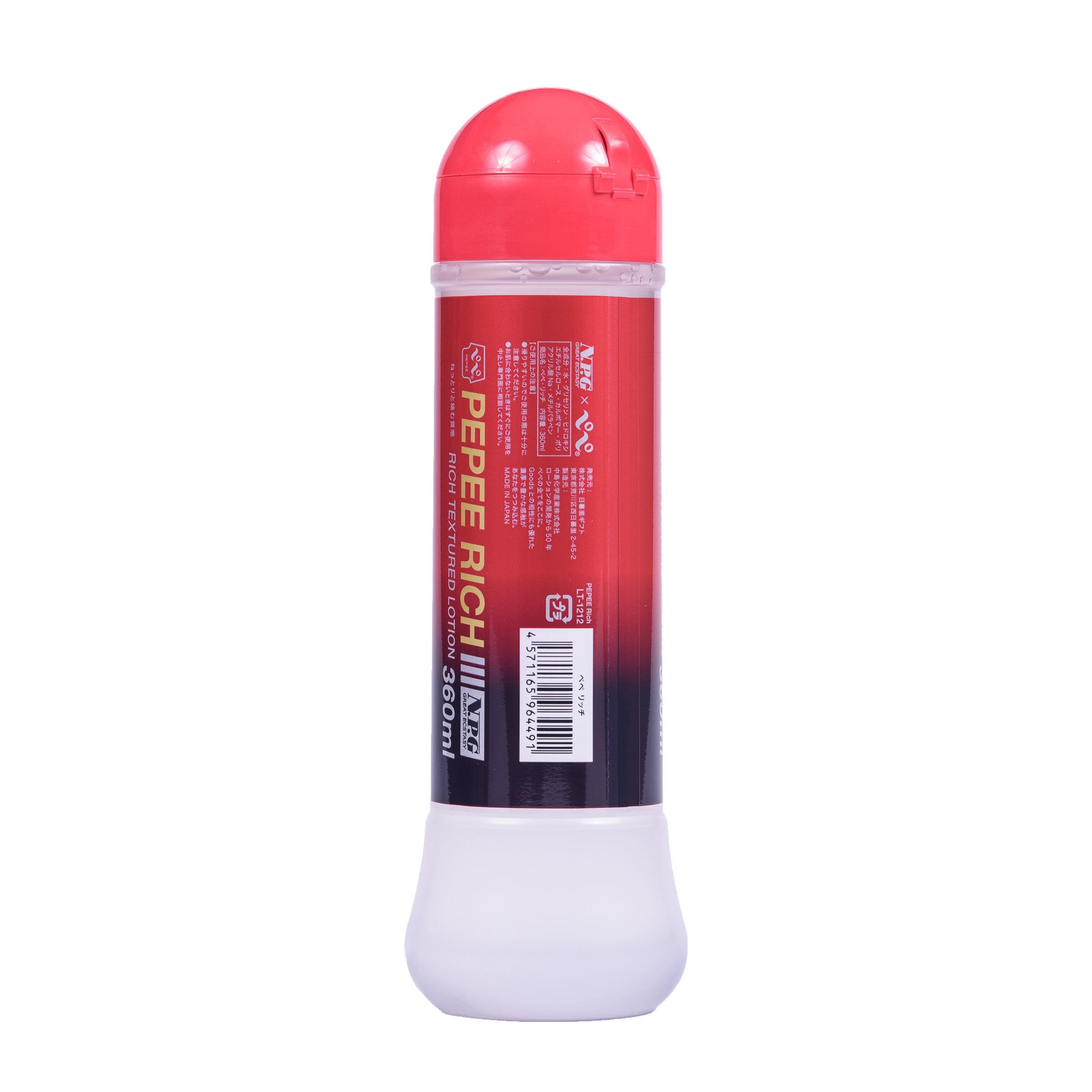 Pepee rich 360ml