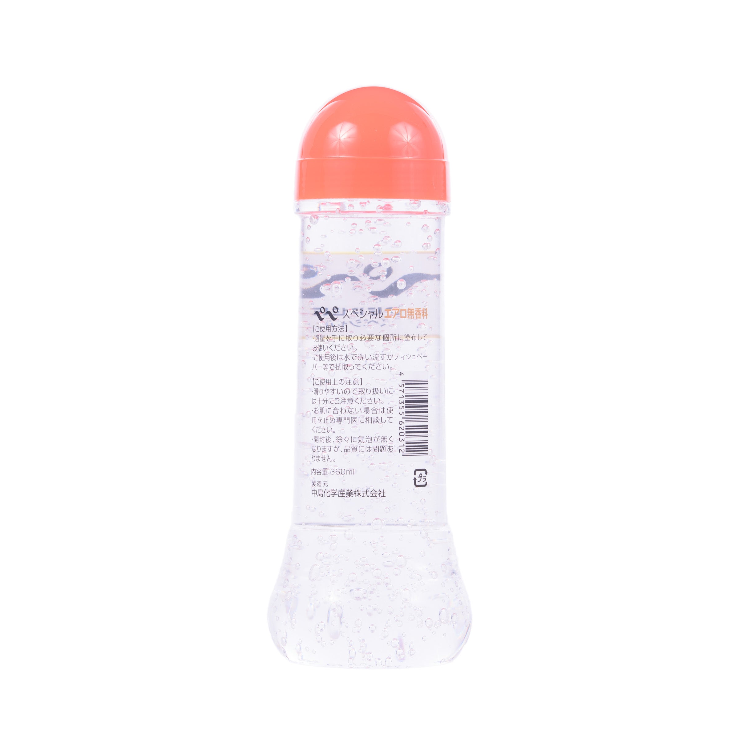 Eroticgel
