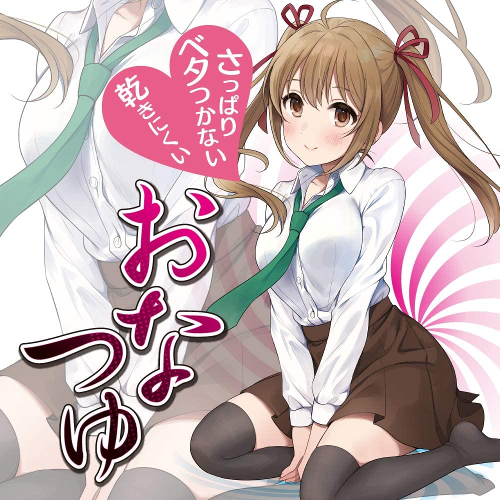 Toys Heart Onatsuyu 350ml